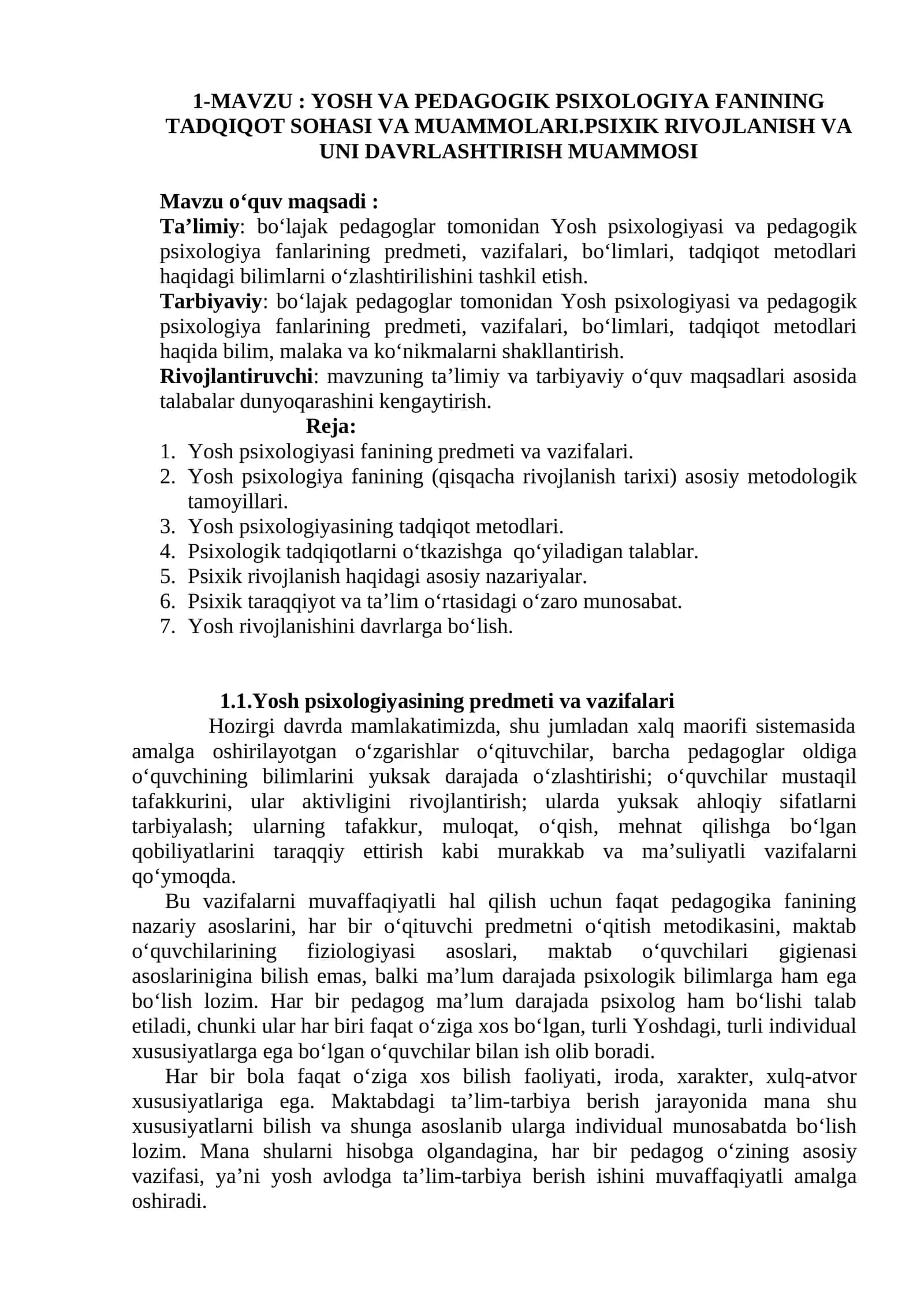 YOSH VA PEDAGOGIK PSIXOLOGIYA FANINING TADQIQOT SOHASI VA MUAMMOLARI.PSIXIK RIVOJLANISH VA UNI DAVRLASHTIRISH MUAMMOSI 1