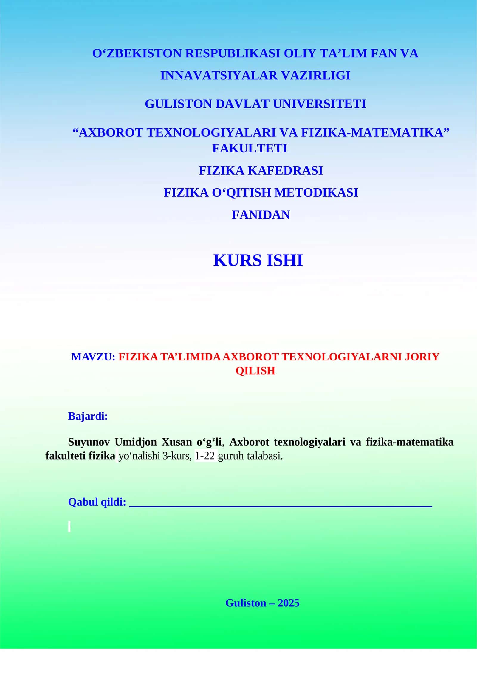 FIZIKA TA’LIMIDA AXBOROT TEXNOLOGIYALARNI JORIY QILISH 1