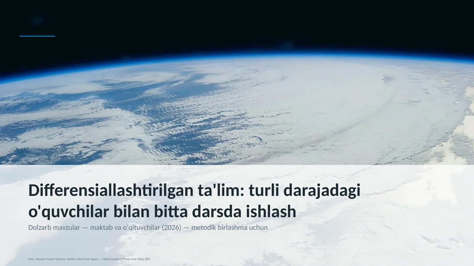Differensiallashtirilgan ta'lim 1
