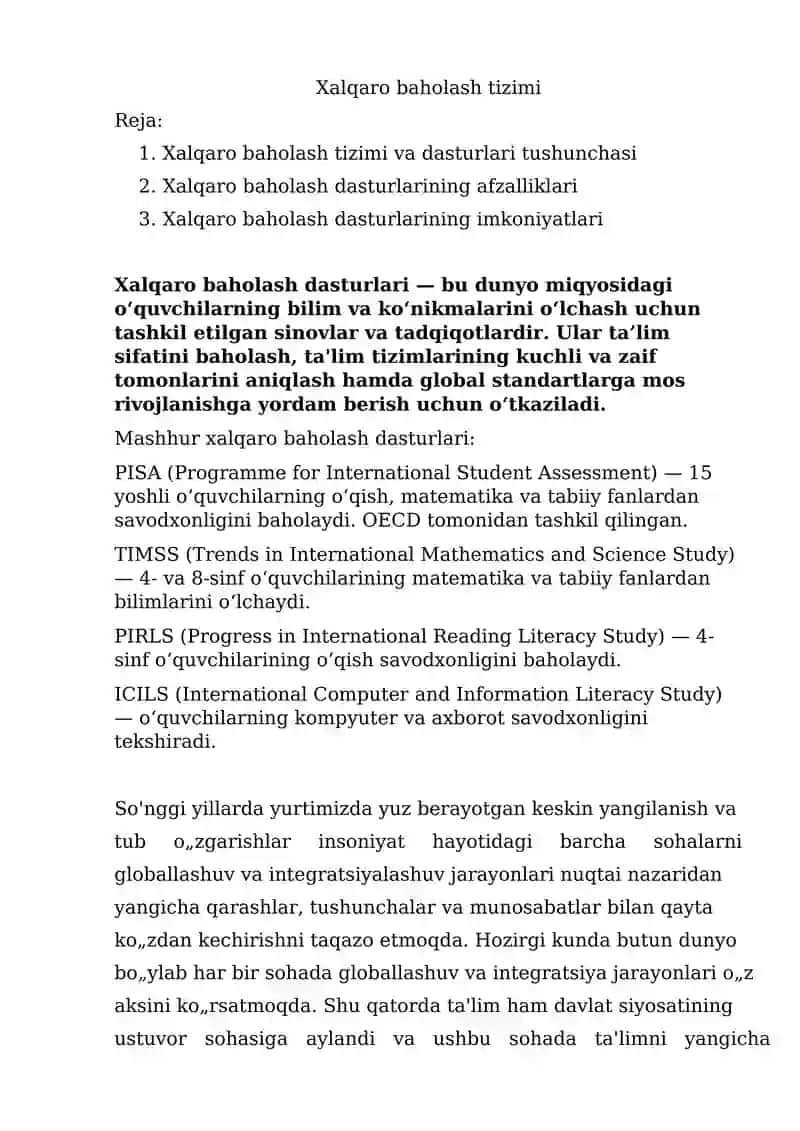 Xalqaro baholash tizimi 1