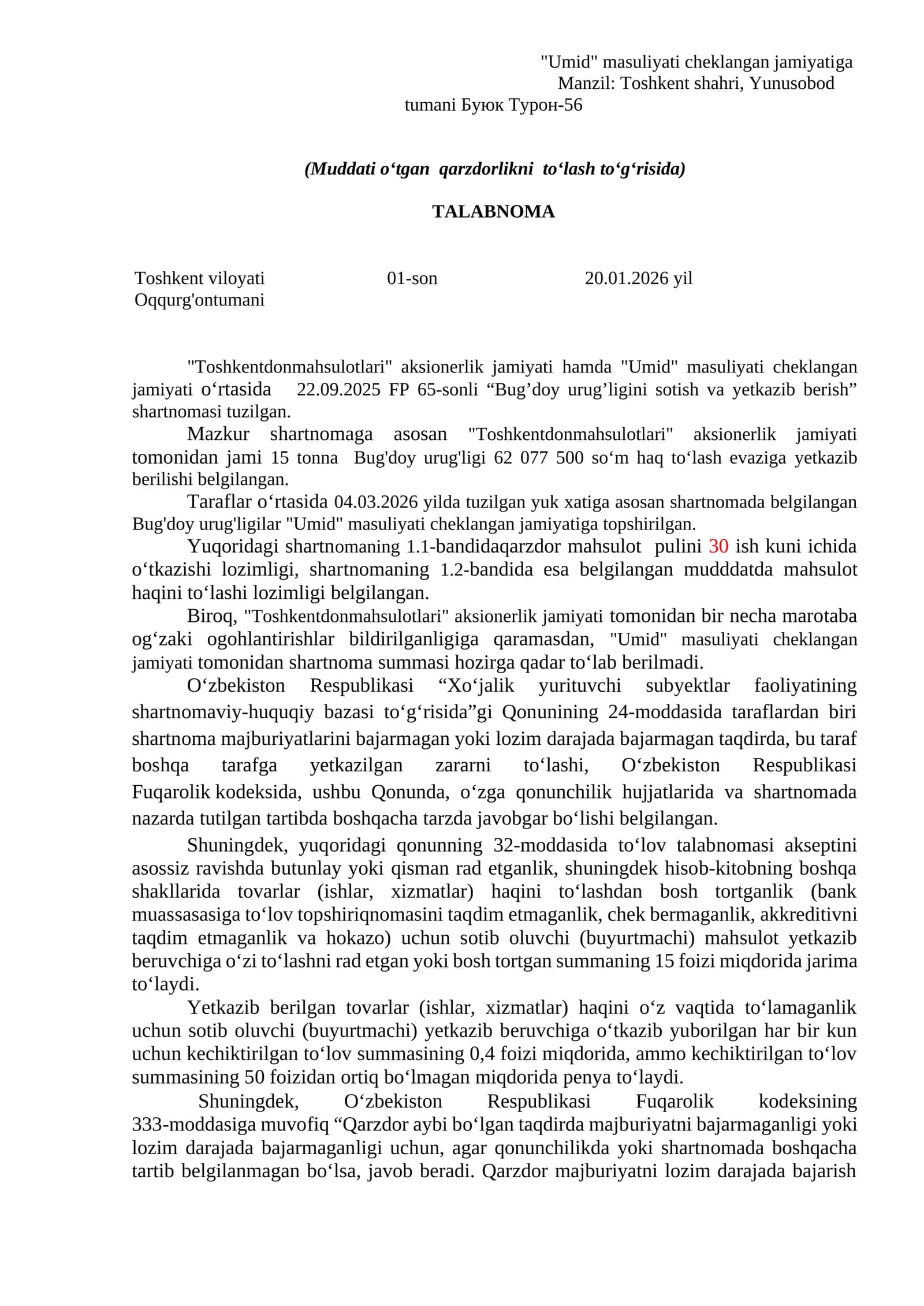 Talabnoma namunasi 1