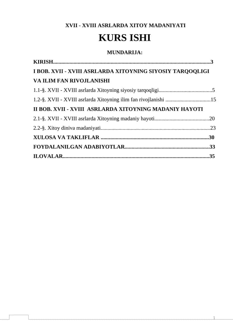 XVII - XVIII ASRLARDA XITOY MADANIYATI KURS ISHI 1