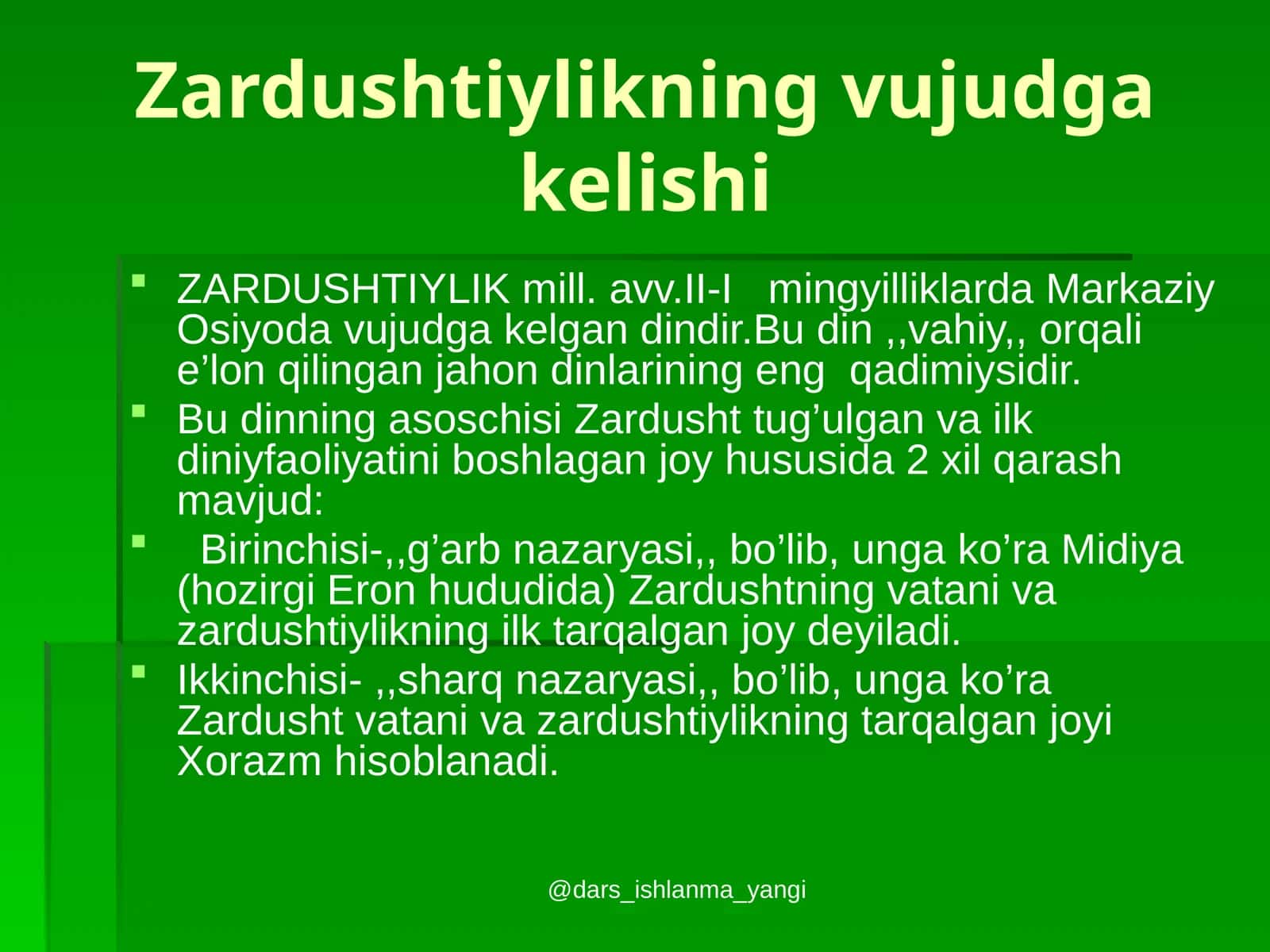 Zardushtiylikning vujudga kelishi 1