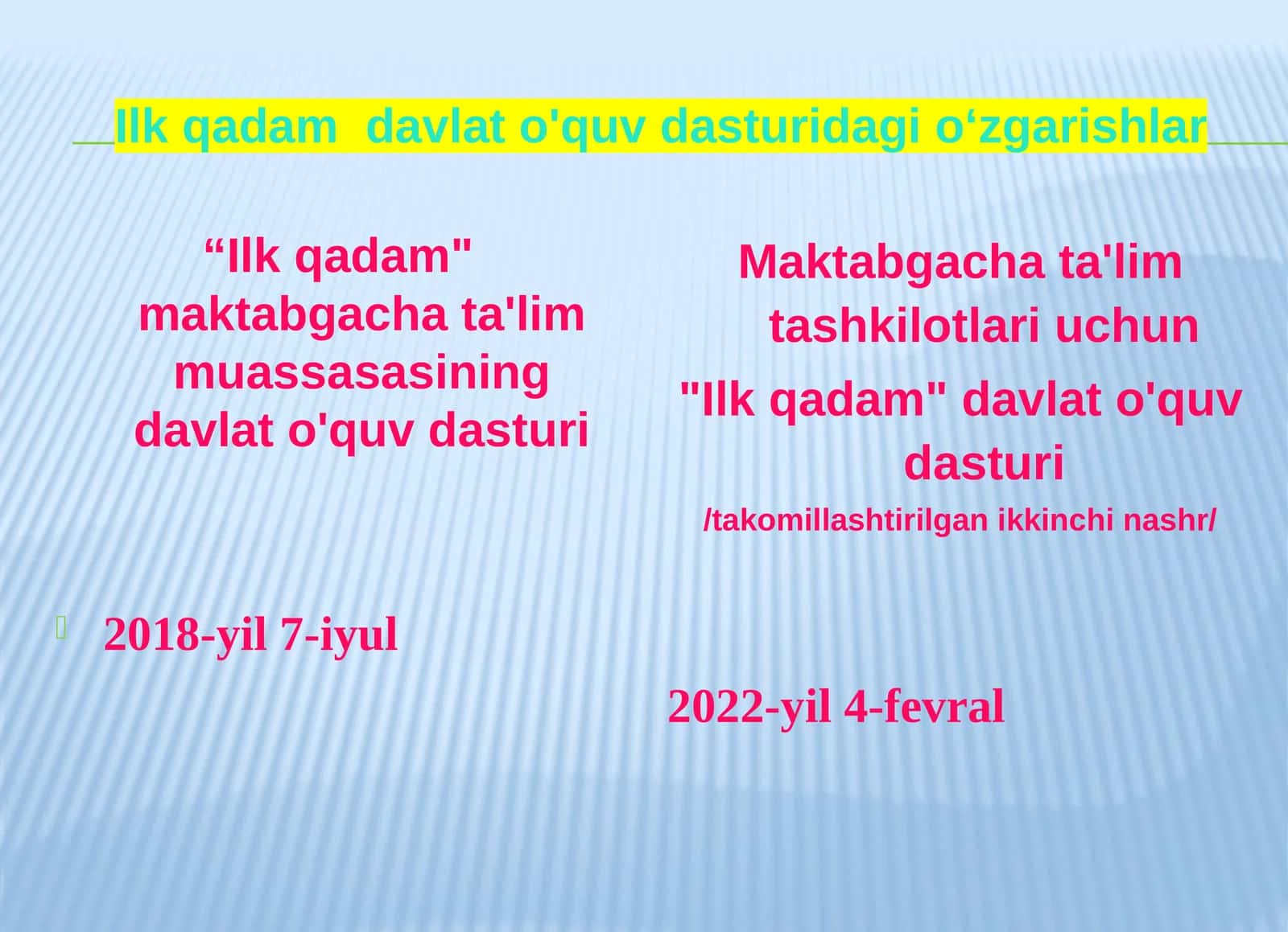 Ilk  qadam  davlat  o'quv  dasturi 1