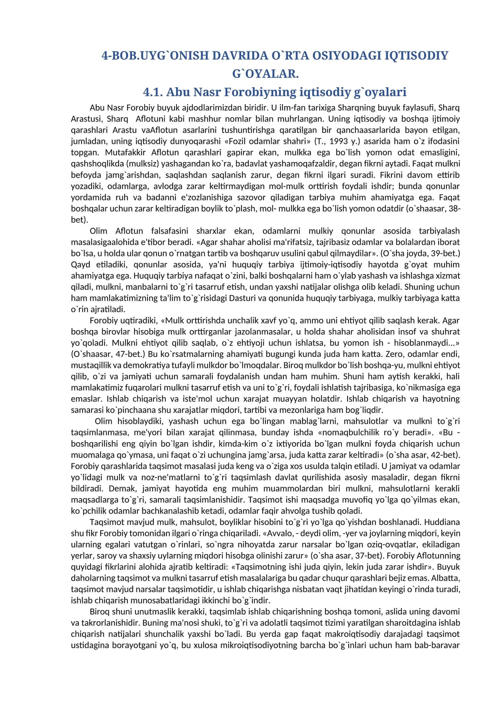 Аbu Nаsr Forobiyning iqtisodiy g`oyаlаri 1