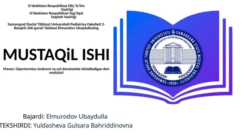 Gipertermiyasindromi va uni davolashda ishlatiladigan dori vositalari 1
