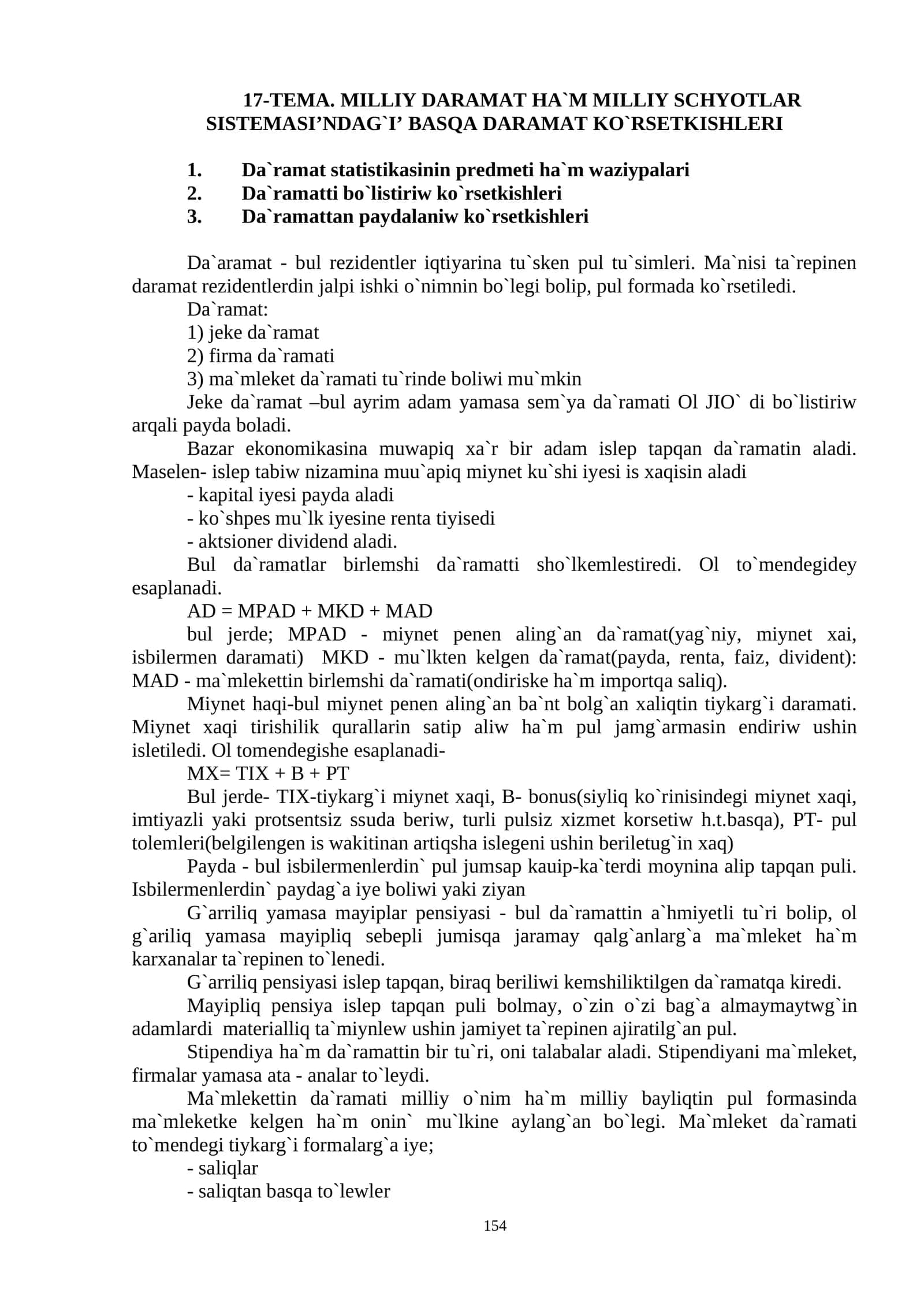 MILLIY DARAMAT HA`M MILLIY SCHYOTLAR SISTEMASI 1