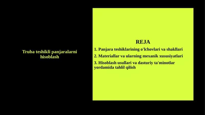 Truba teshikli panjaralarni hisoblash 1