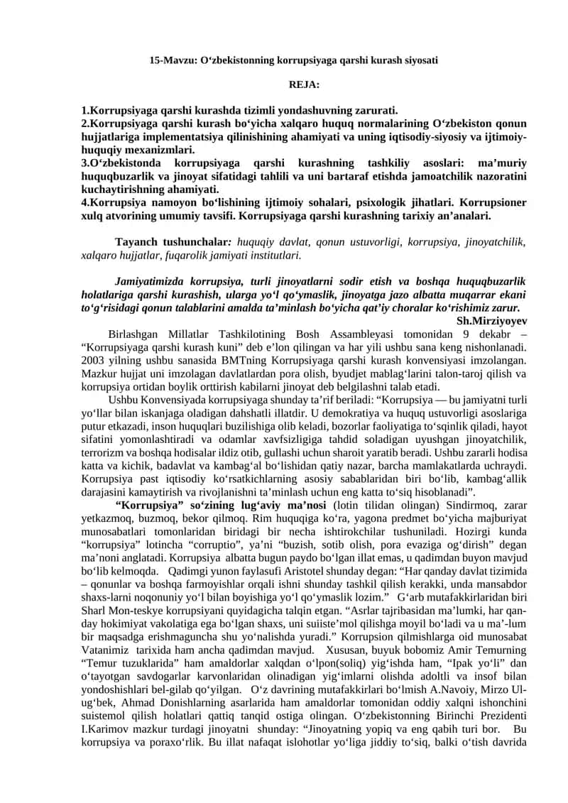 O‘zbekistonning korrupsiyaga qarshi kurash siyosati 1