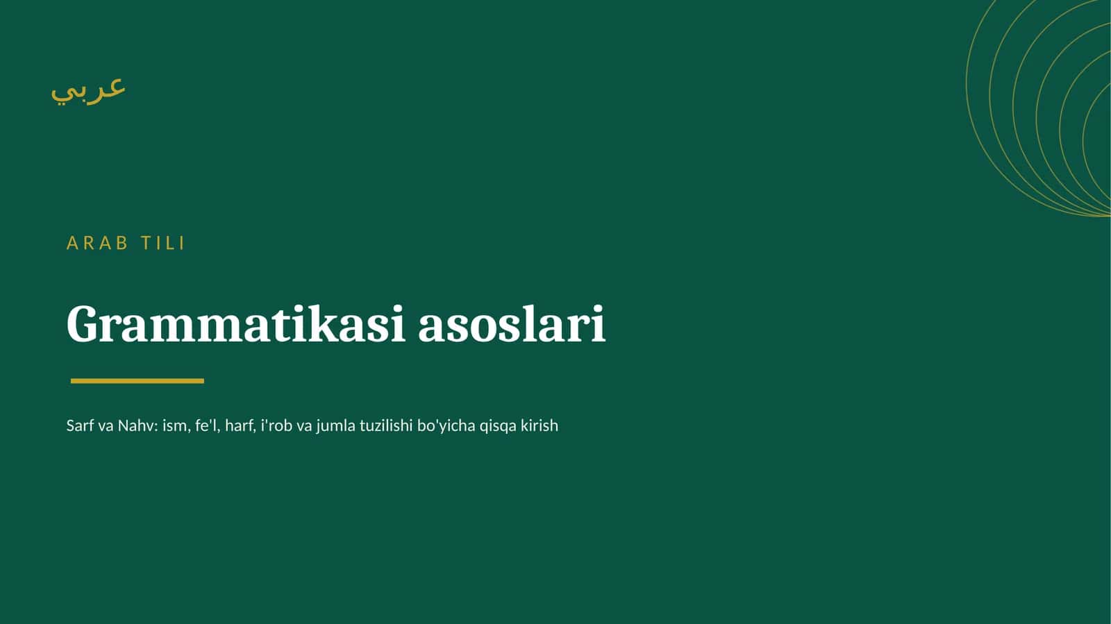 Arab tili gramatikasi 1