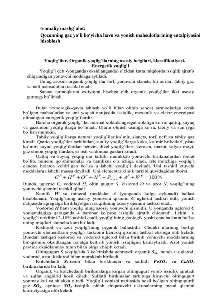Qozonning gaz yo‘li bo‘yicha havo va yonish mahsulotlarining entalpiyasini hisoblash 1
