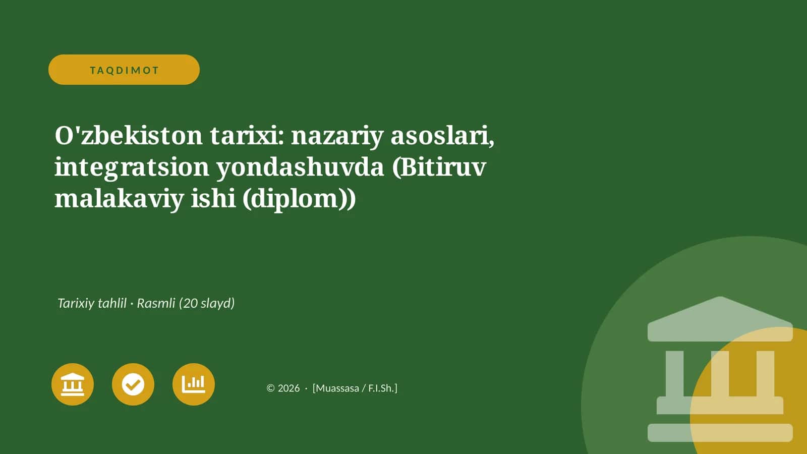 O'zbekiston tarixi: nazariy asoslari, integratsion yondashuvda (Bitiruv malakaviy ishi (diplom)) 1
