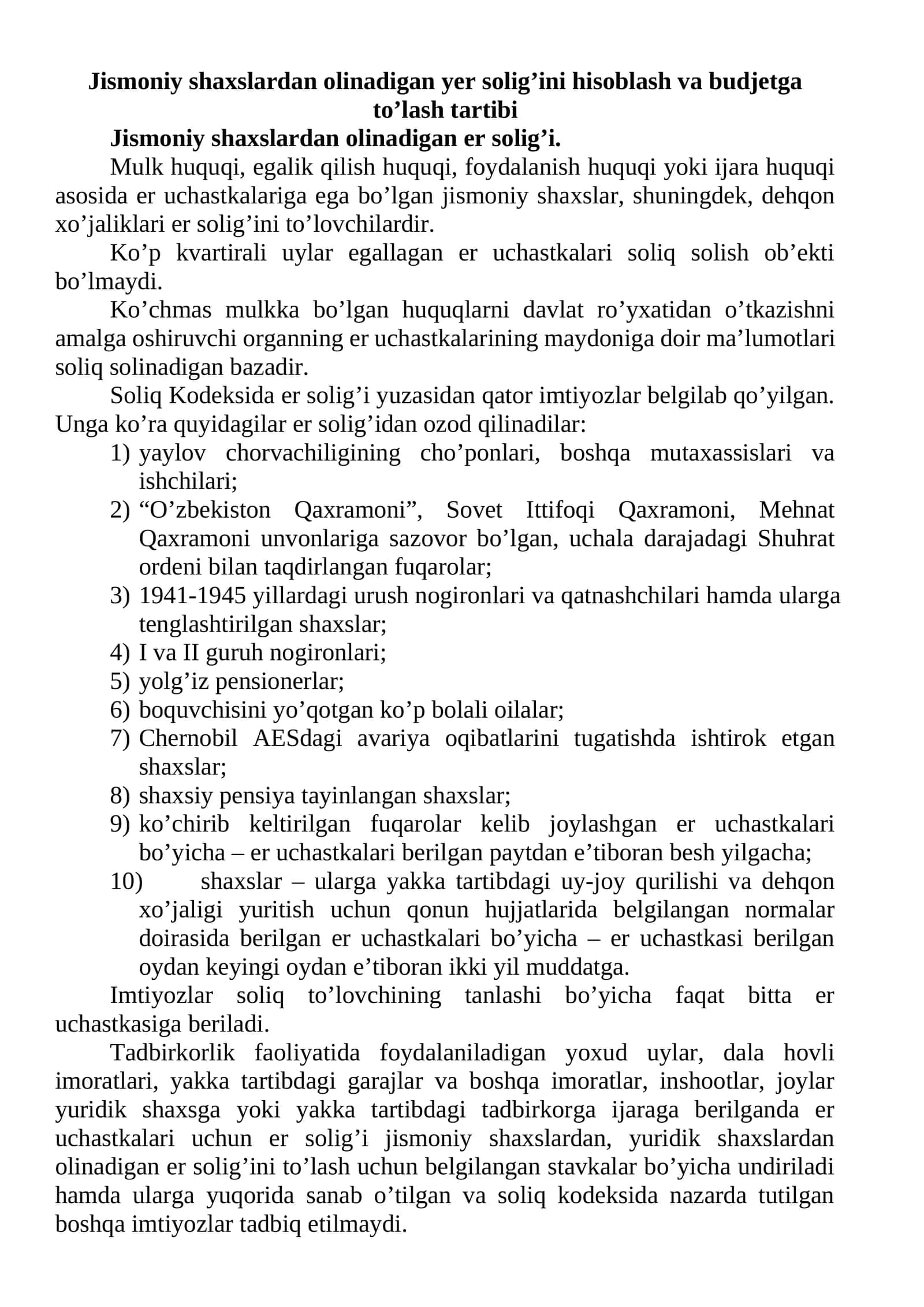 Jismoniy shaxslardan olinadigan yer solig’ini hisoblash va budjetga to’lash tartibi 1