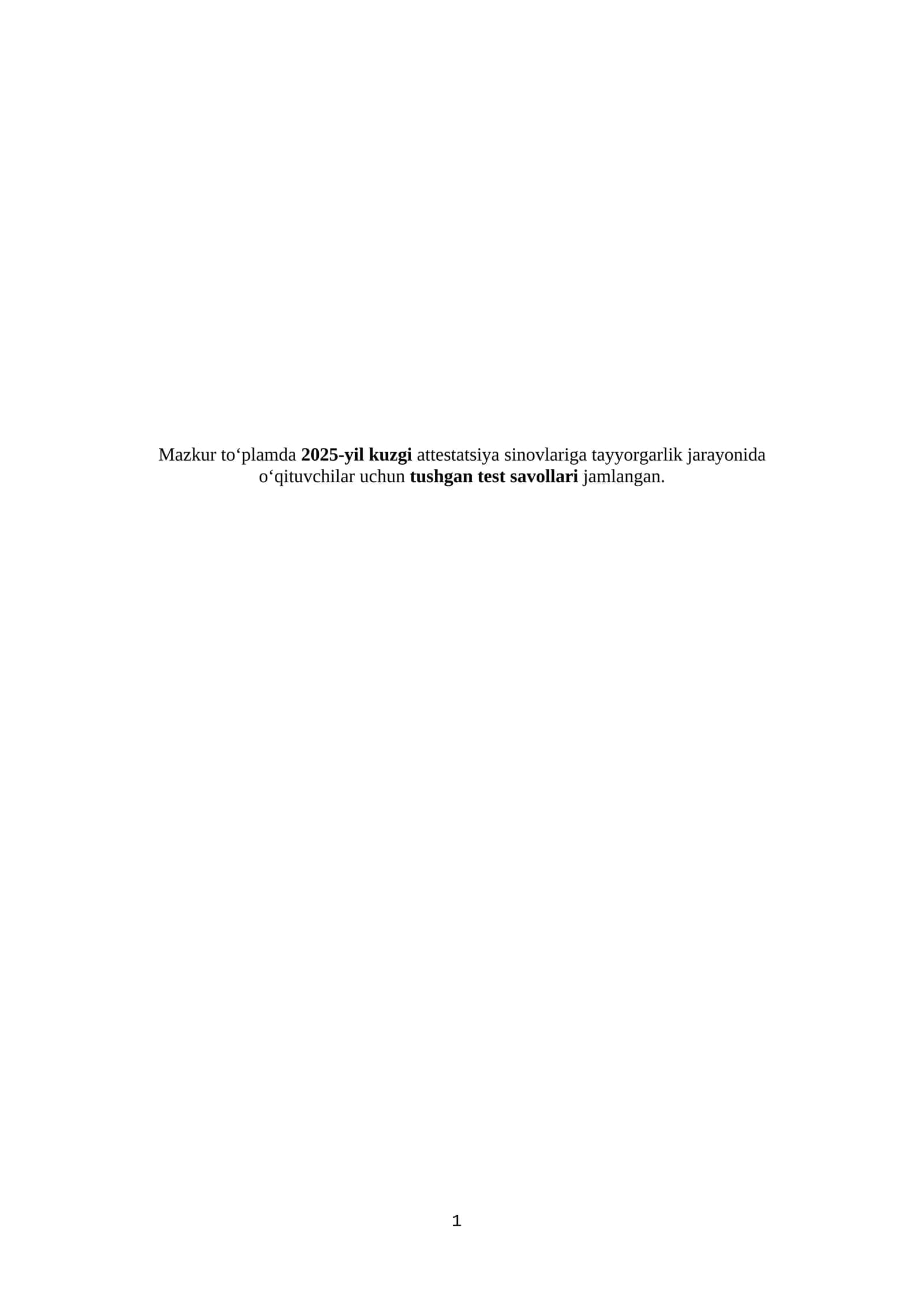Testlar pedmahorat 2025 1