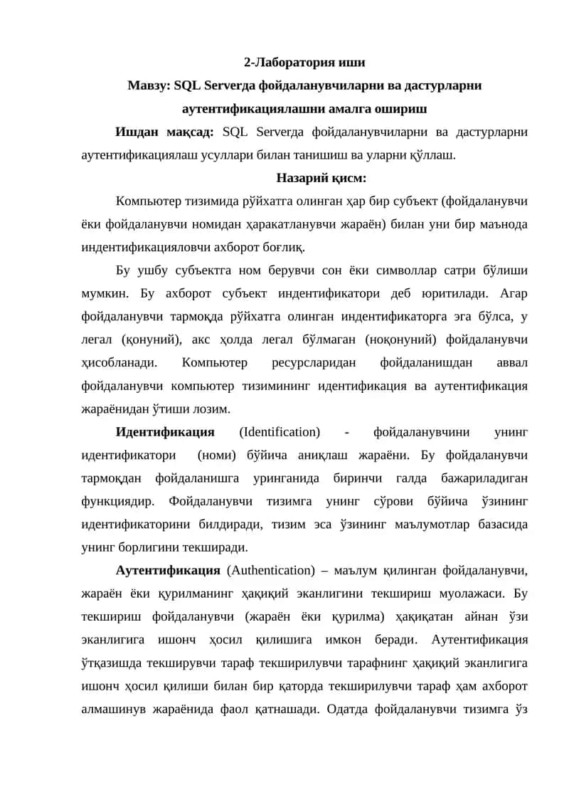 SQL Serverда фойдаланувчиларни ва дастурларни аутентификациялашни амалга ошириш 1