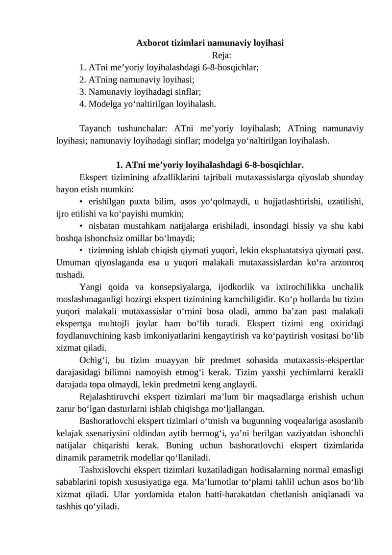 Аxborot tizimlari namunaviy loyihasi 1