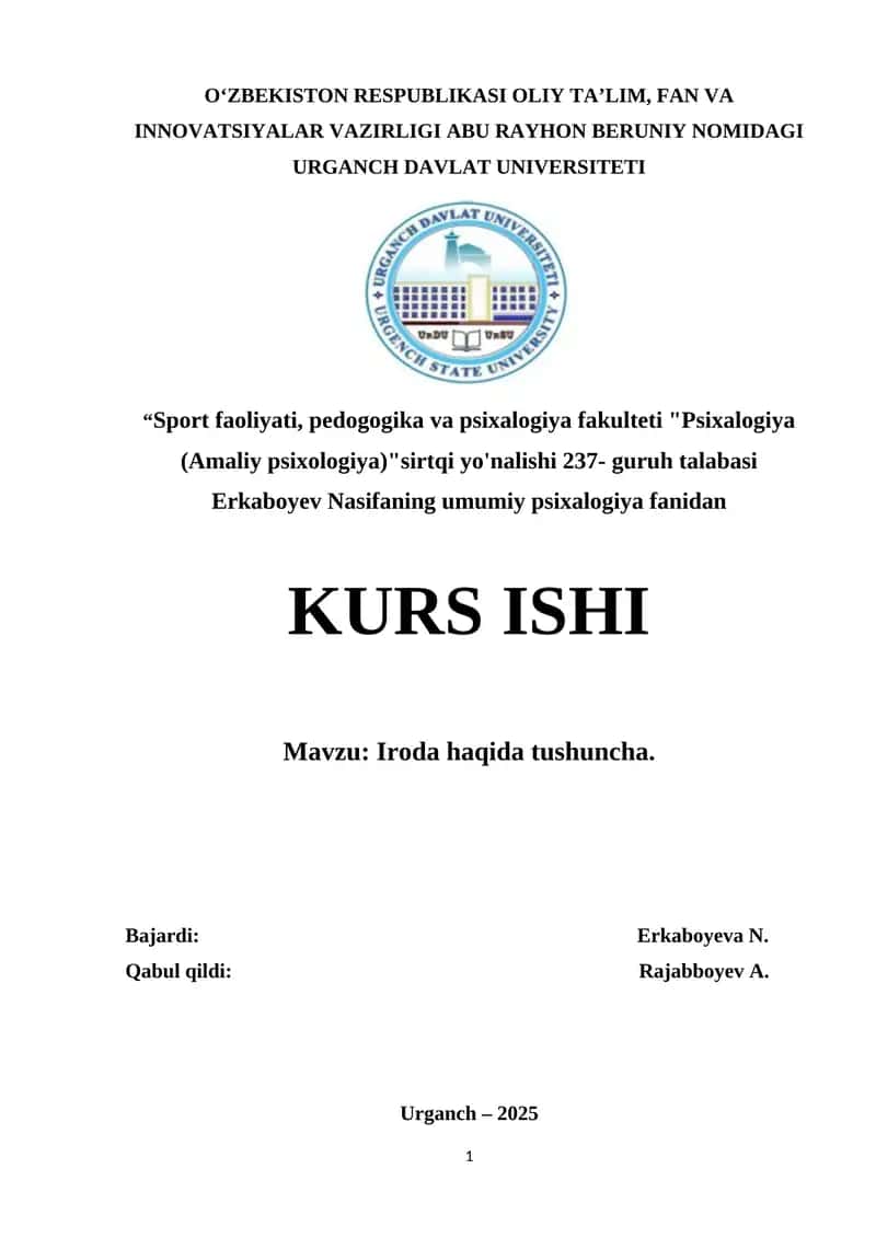 Iroda haqida tushuncha 1