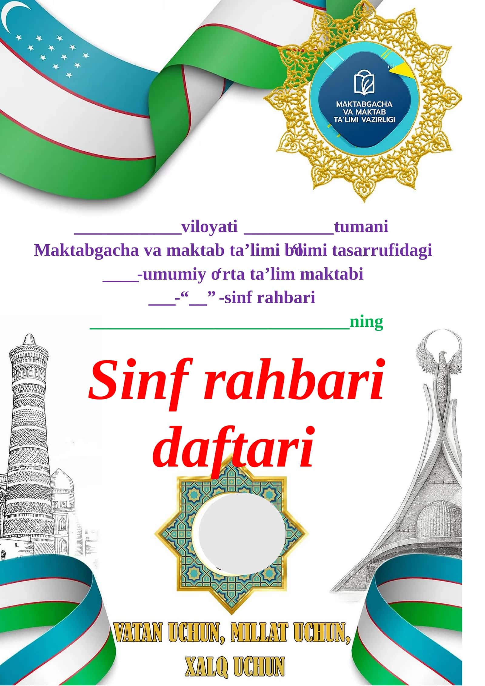Sinf Rahbari Daftari 5-8 sinf 2026-2027 o'quv yili uchun 1