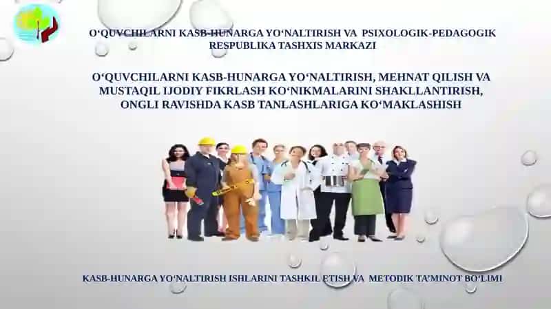 Kasb-Hunarga Yo‘naltirish va Psixologik-Pedagogik
