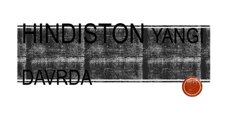 Hindiston 1