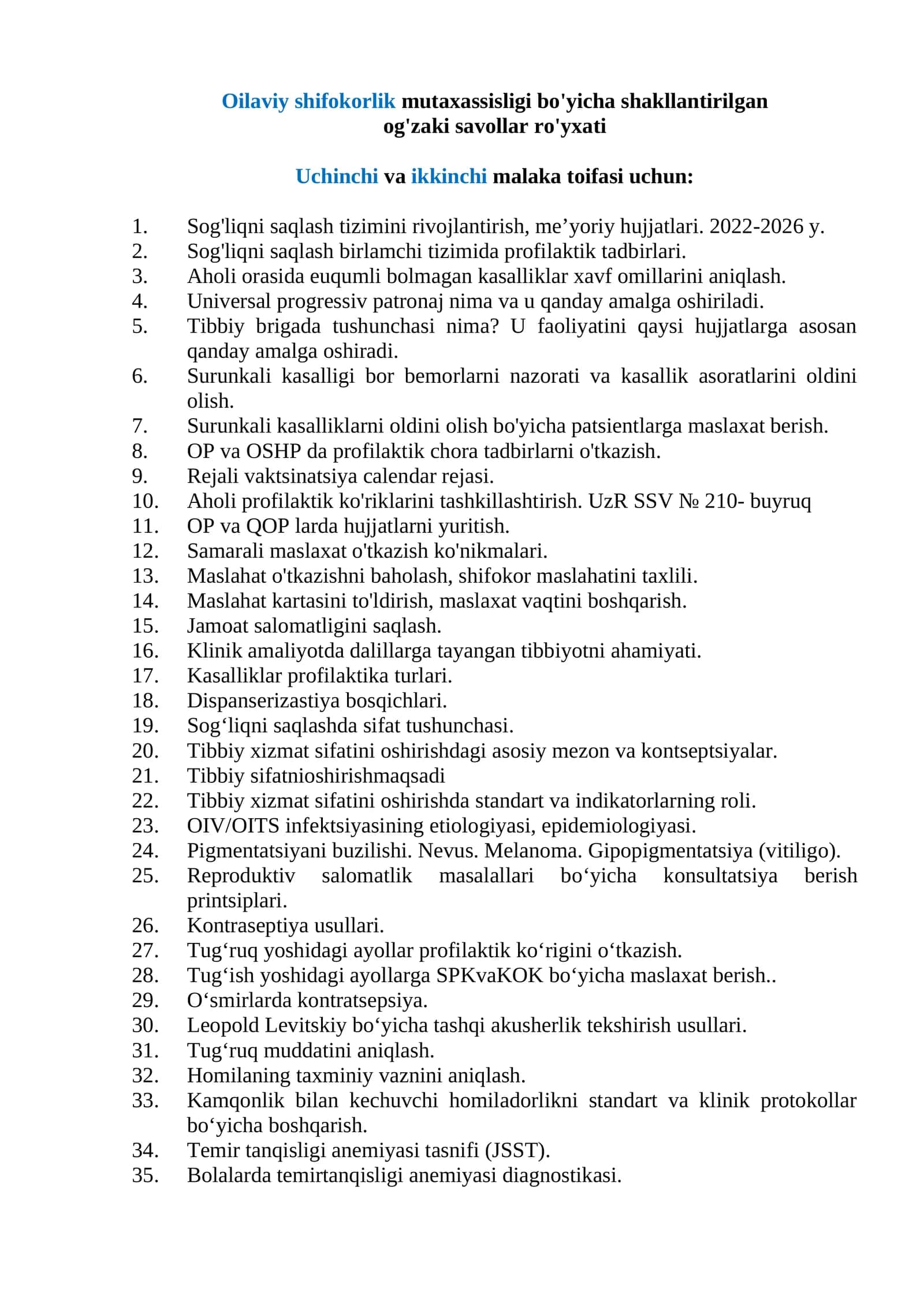 Oilaviy shifokorlik mutaxassisligi bo'yicha shakllantirilgan og'zaki savollar ro'yxati 2026 1