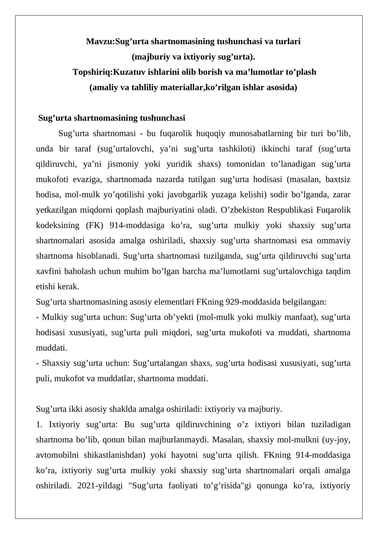 Sug’urta shartnomasining tushunchasi va turlari 1