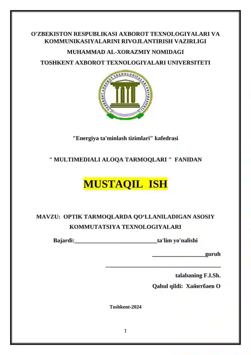 Optik Tarmoqlar 1