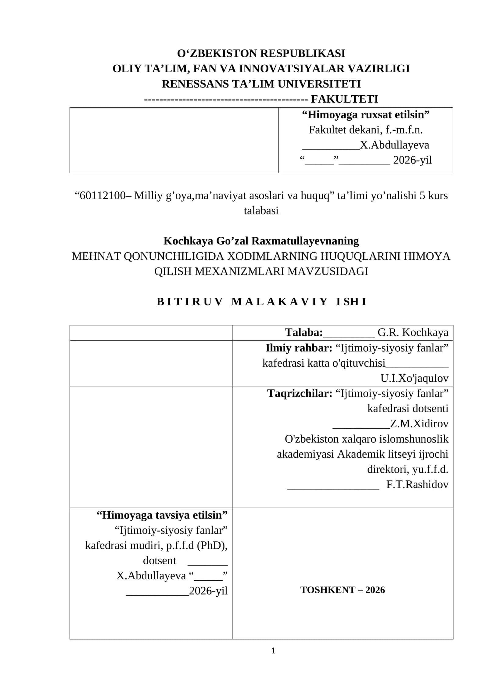 MEHNAT QONUNCHILIGIDA XODIMLARNING HUQUQLARINI HIMOYA QILISH MEXANIZM 1