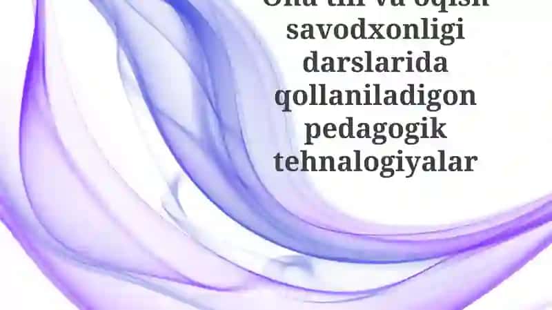 O'qitish texnologiyalari