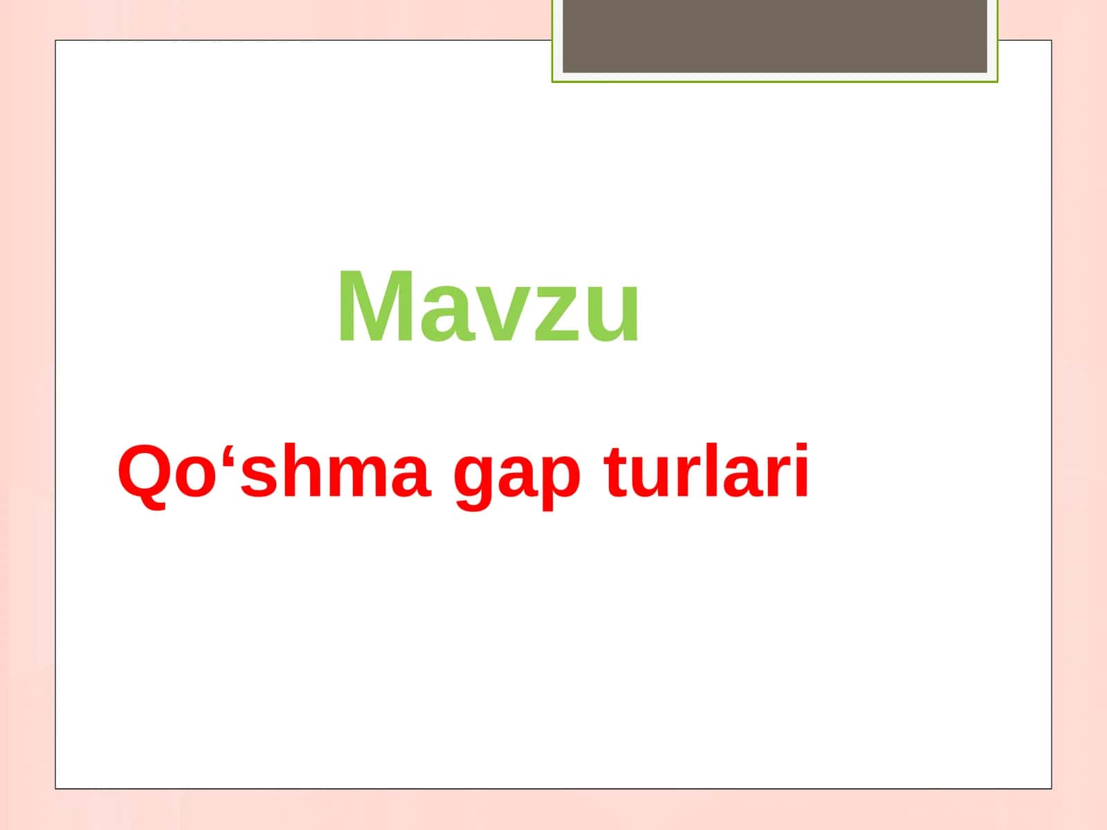 Qoʻshmagapturlari 1