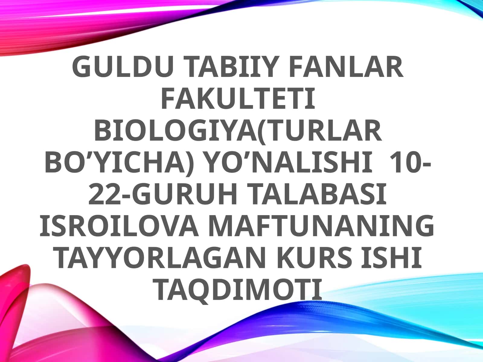 kemiruvchilar oilasi 1