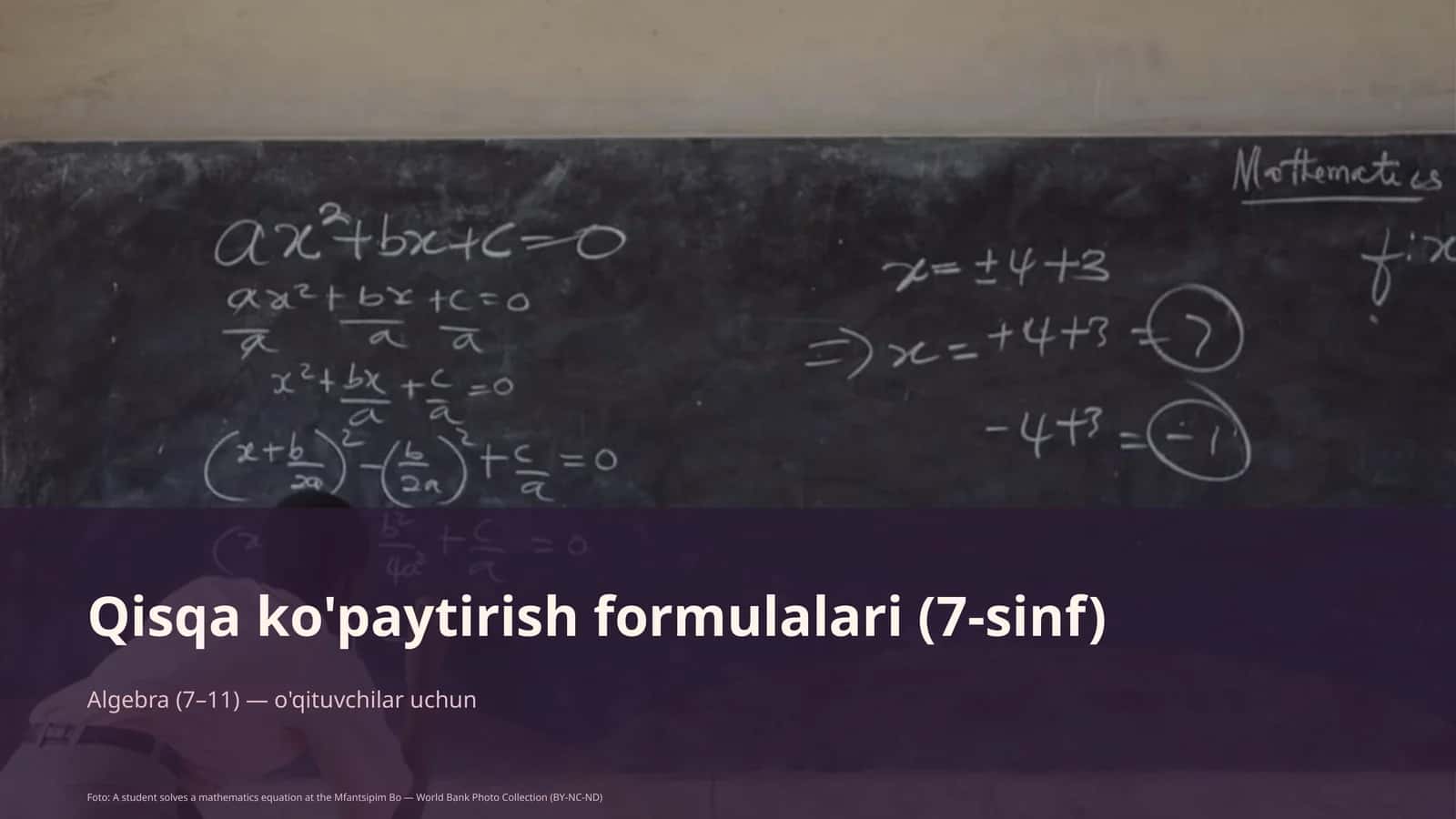 Qisqa ko'paytirish formulalari (7-sinf) 1