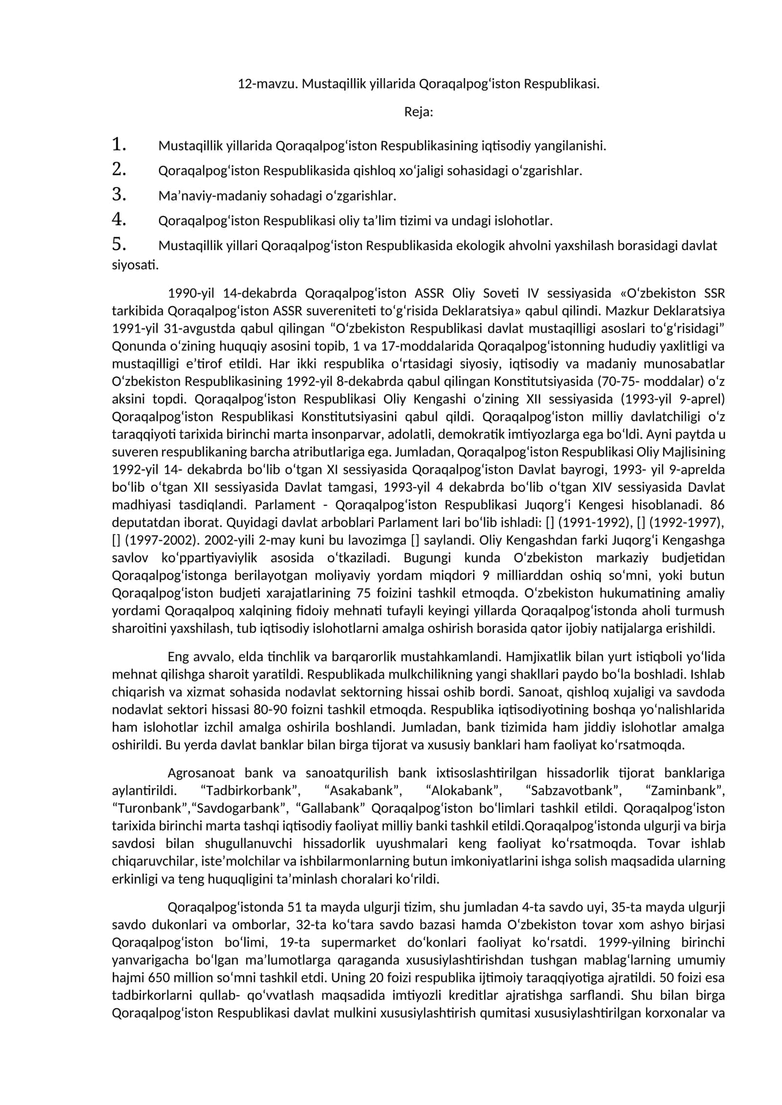 Mustaqillik yillarida Qoraqalpog‘iston Respublikasi 1
