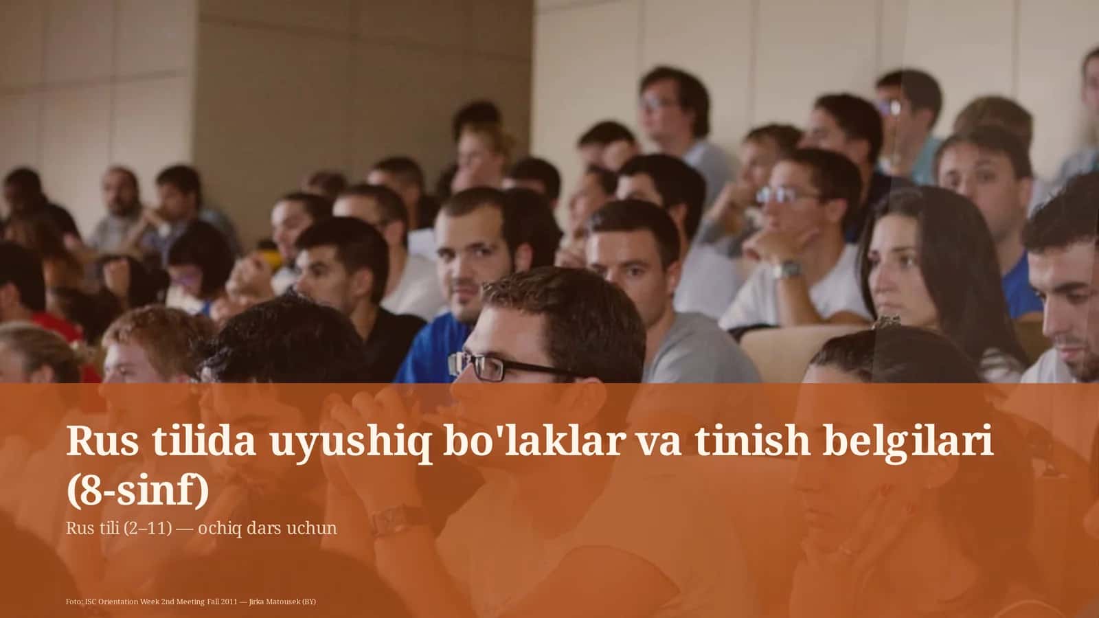Rus tilida uyushiq bo'laklar va tinish belgilari (8-sinf) 1