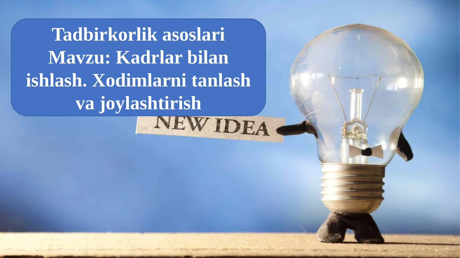 Tadbirkorlik asoslari 1