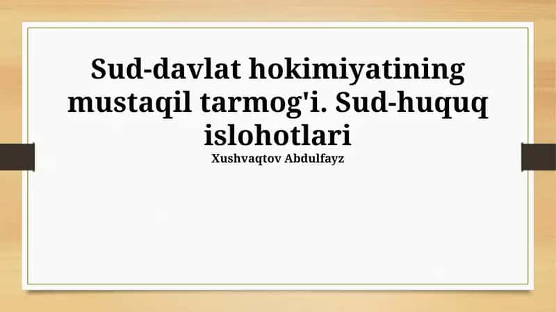 Fuqarolik sud islohotlari 1