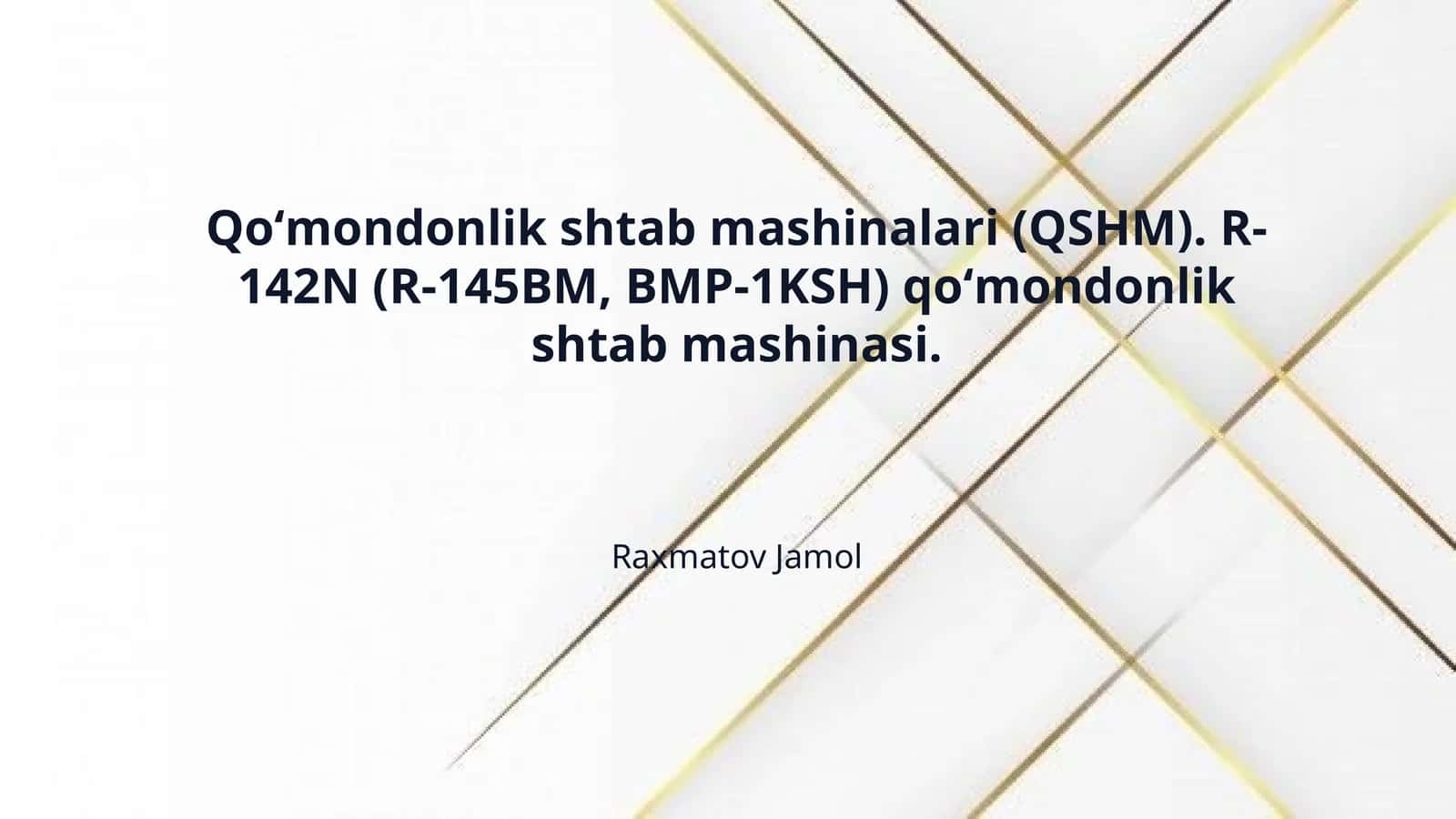 Qoʻmondonlik shtab mashinalari (QSHM). R-142N (R-145BM, BMP-1KSH) qoʻmondonlik shtab mashinasi. 1