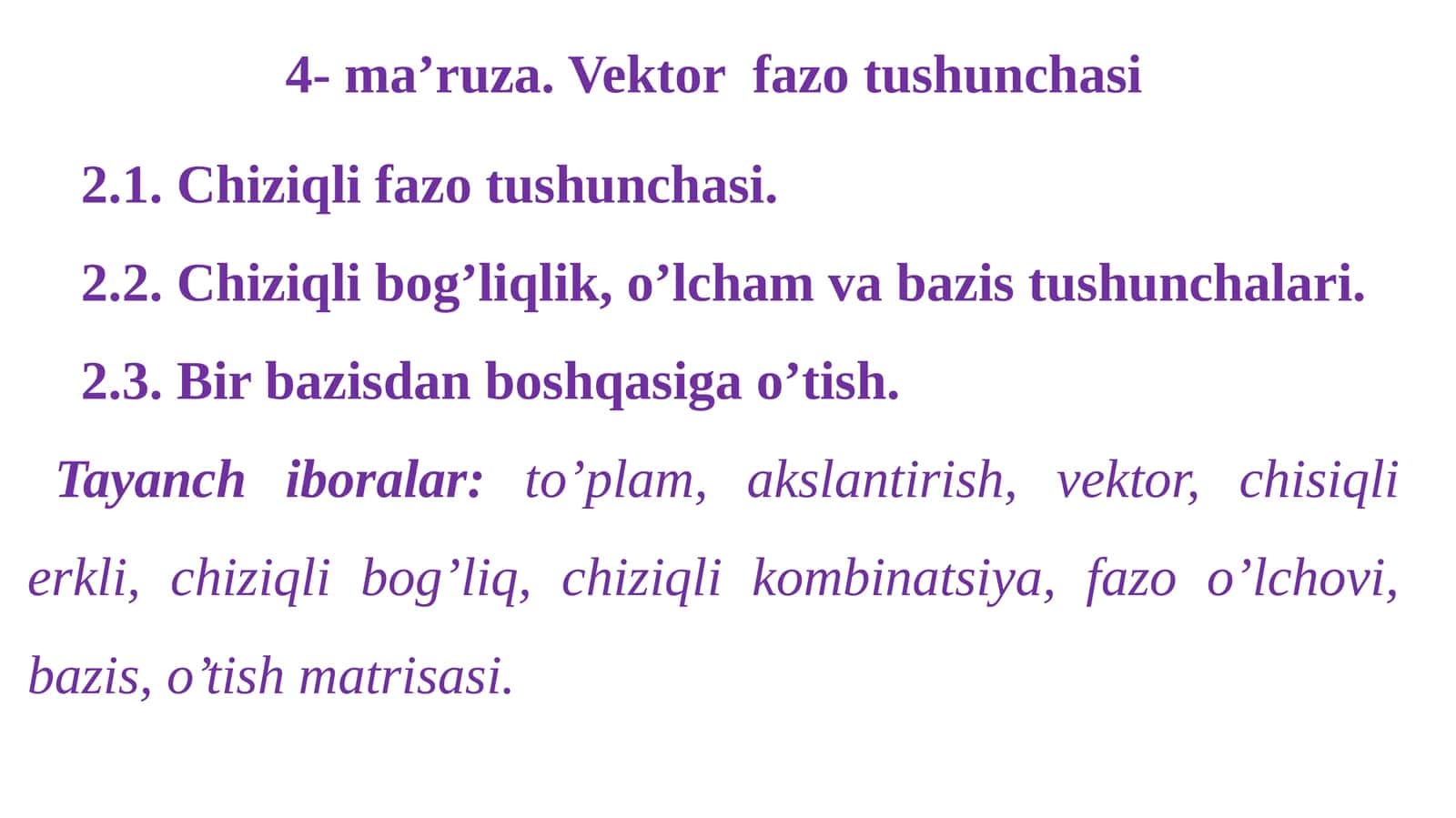Vektor  fazo tushunchasi 1