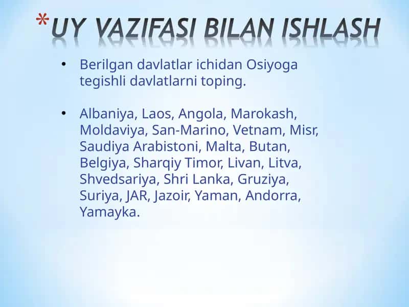 Janubiy Koreya 1