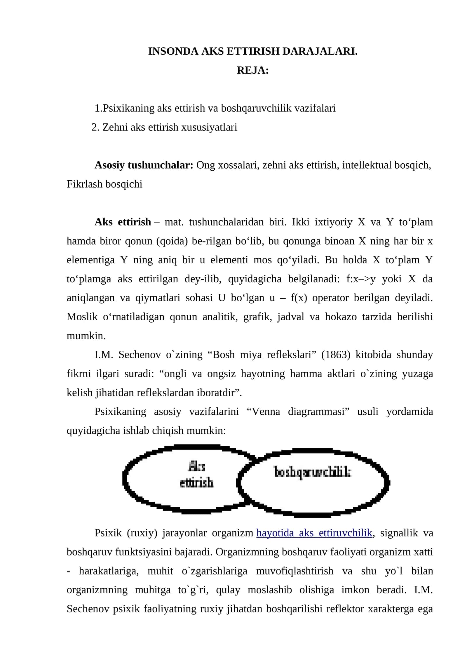 Psixikaning aks ettirish va boshqaruvchilik vazifalari 1