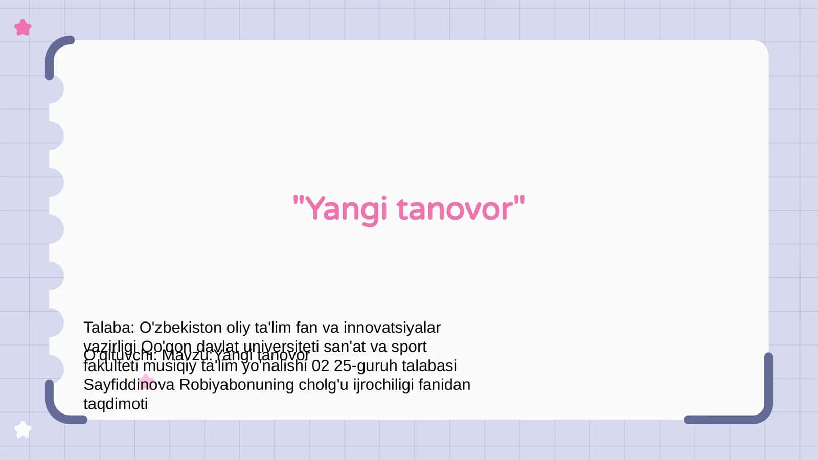 Yangi tanovor 1