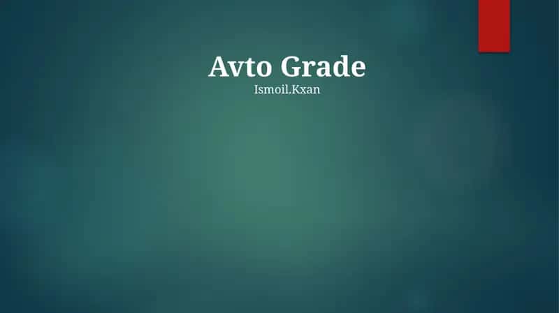 Avto Grade 1