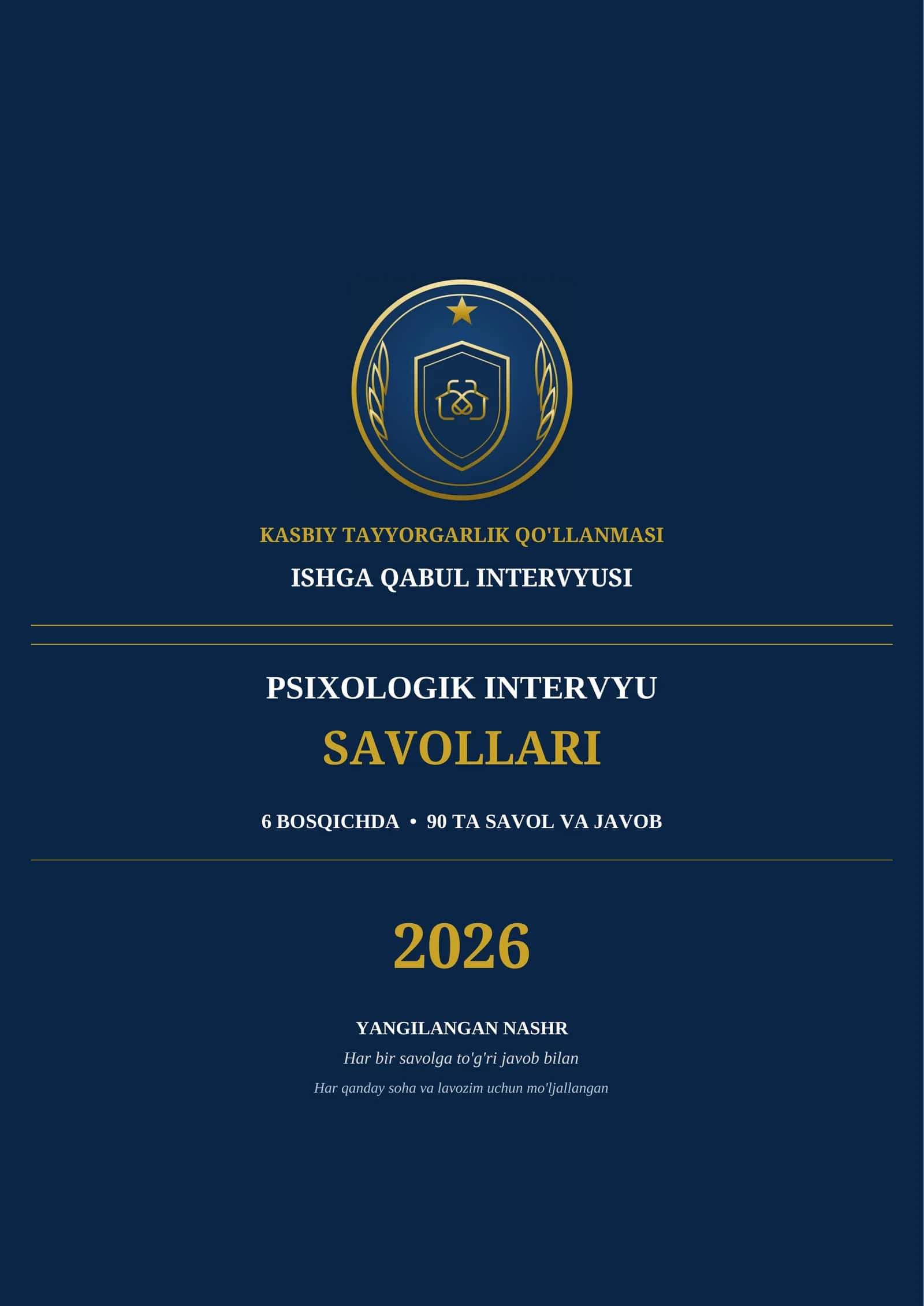 Ishga qabul intervyu savollari 1