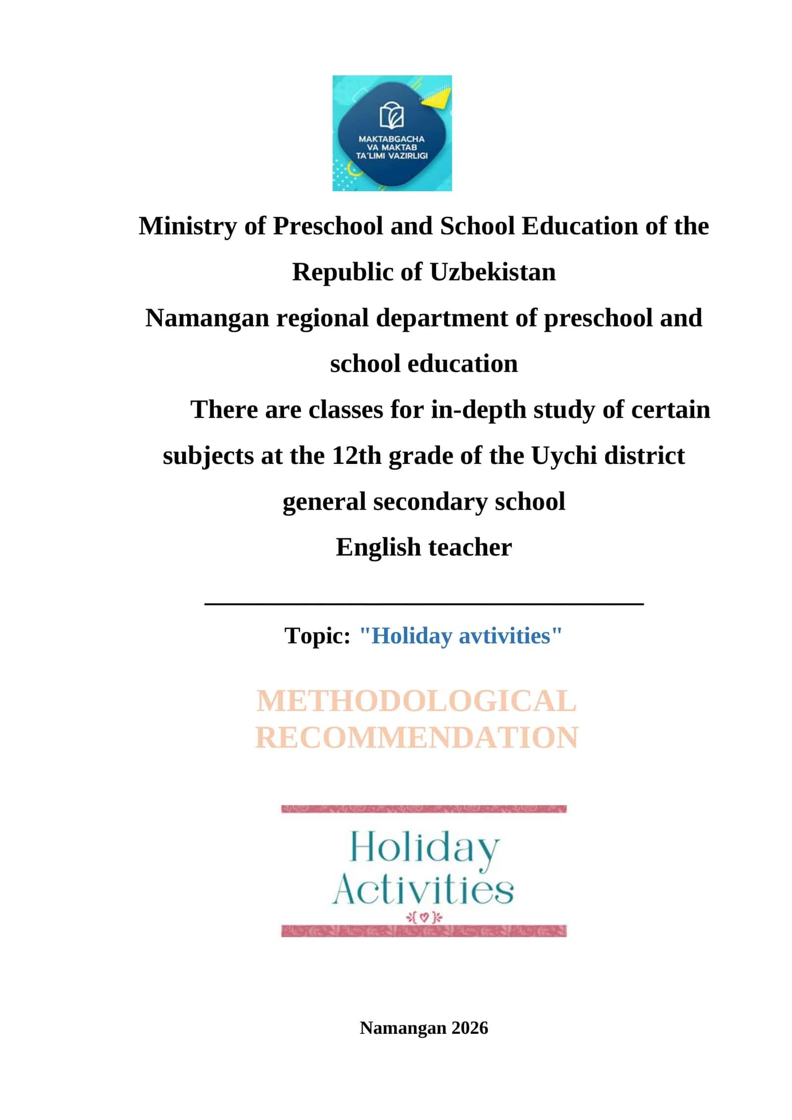 Holidaу avtivities Methodological Recommendation 1
