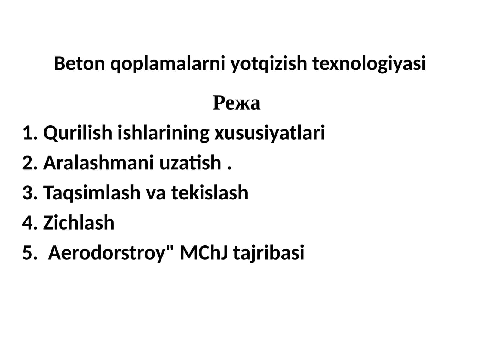 Beton qoplamalarni yo'tqizish texnologiyasi 1