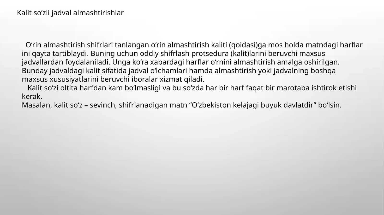 Oddiy shifrlash protsedura 1