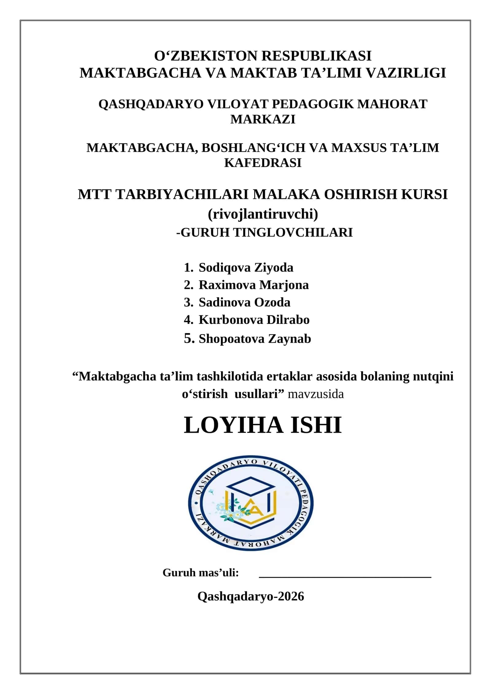 Maktabgacha ta'lim tashkilotida ertaklar asosida bolaning nutqini oʻstirish usullari 1