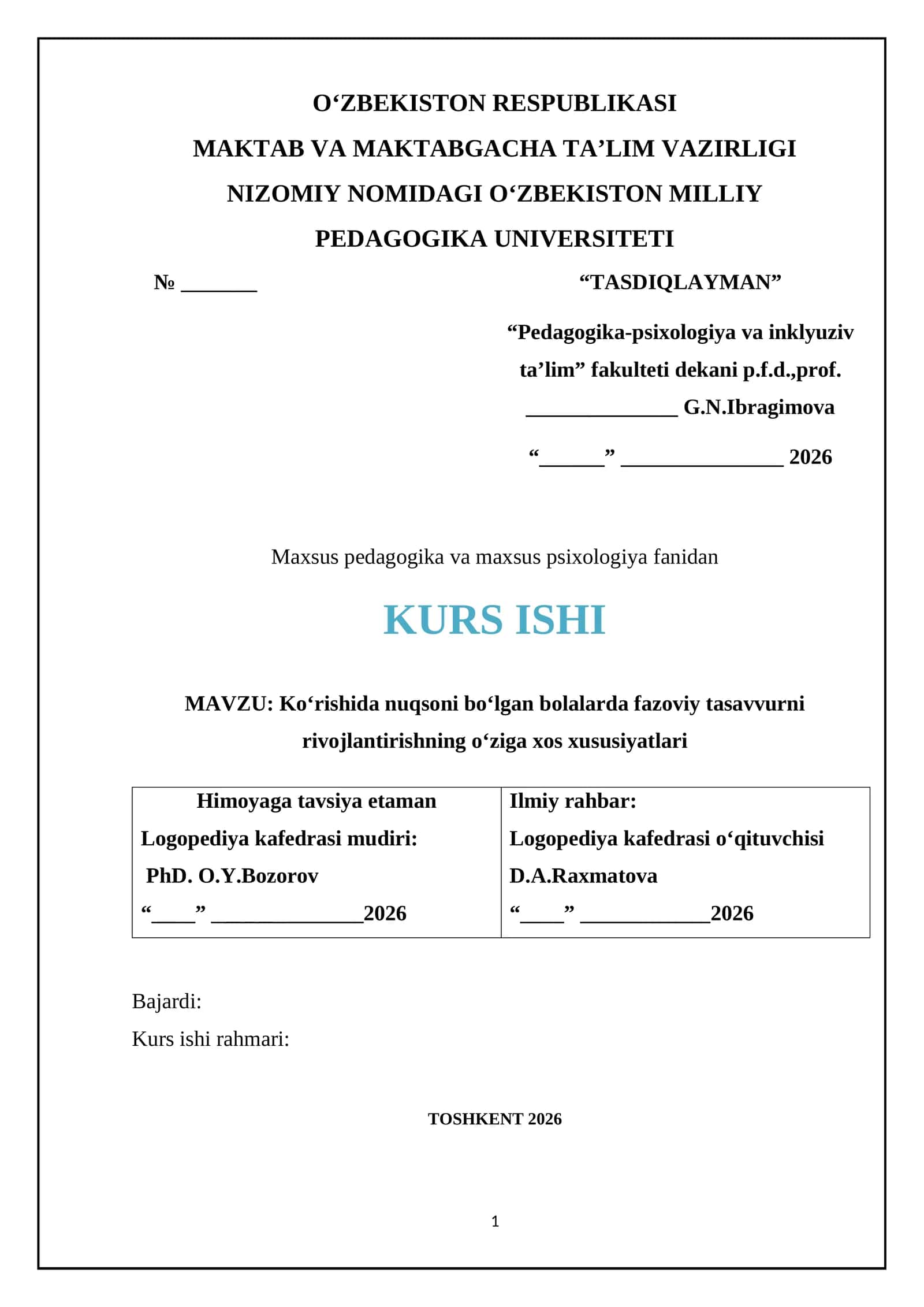 Ko‘rishida nuqsoni bo‘lgan bolalarda fazoviy tasavvurni rivojlantirishning o‘ziga xos xususiyatlari 1