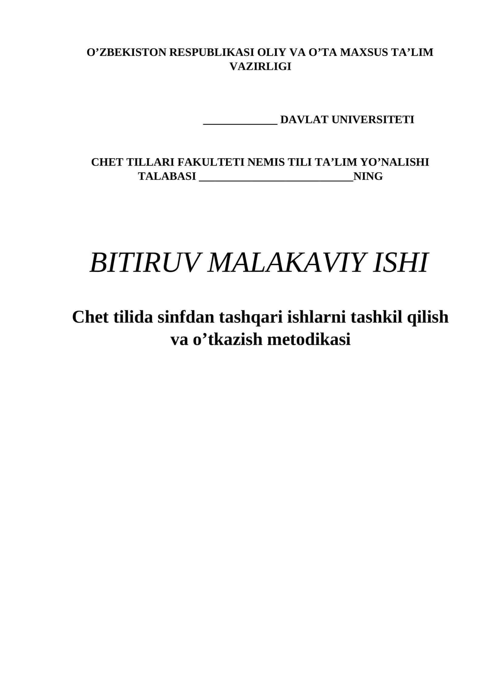 Chet tilida sinfdan tashqari ishlarni tashkil qilish va o’tkazish metodikasi 1