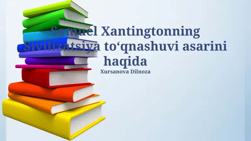 Islom sivilizatsiyasi va Gʻarb 1